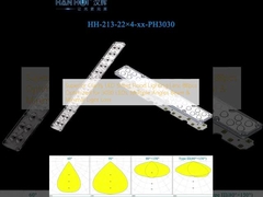 Лучшая четкость светодиодного уличного освещения 88 штук Оптимизирован для 3030 светодиодов, многоугольного луча и минимальной потери света