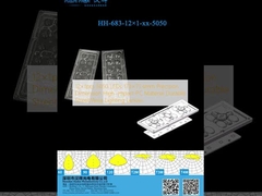 12×1шт светодиодов 5050, 173×71,4 мм, точные размеры, ударопрочный материал ПК, прочные линзы для уличного/площадочного освещения