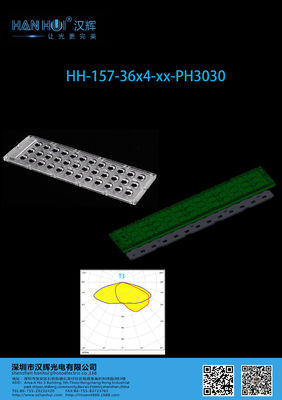 144pcs 3030LED T3 Street Light Lens 92% Transmittance 276.3×95mm