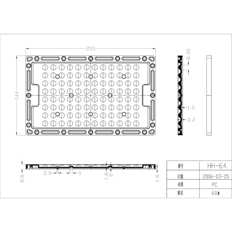 96 IN 1 PC Lens 235×144mm 92% Transmittance for Flood Lighting