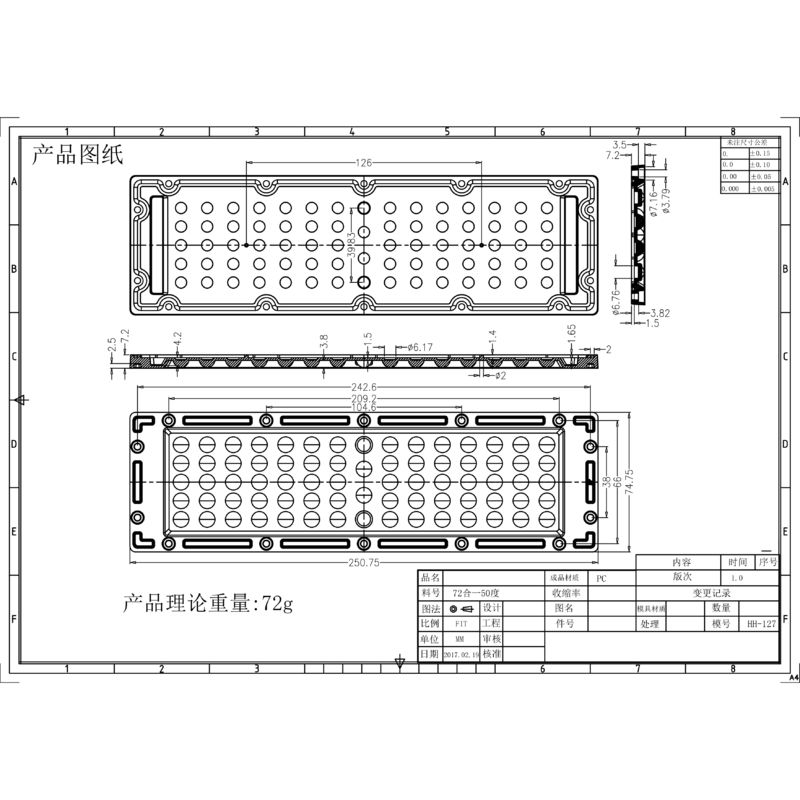  Anti-glare 72pcs 3030LEDs Lens Waterproof Popular Led Lens For Street&Flood Lighting