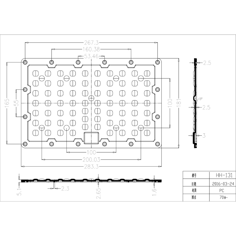 280 Pcs 3030 EDs 283.3*181mm Size Water-resistance High Performance Area Lighting Lens